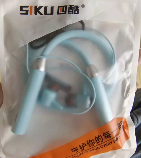 运动蓝牙耳机，24包邮 感兴趣的话点“我想...