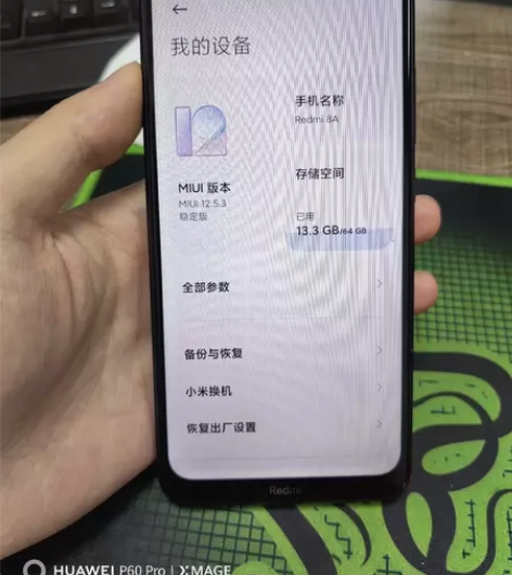 红米8a 4+64 功能正常 屏幕有...
