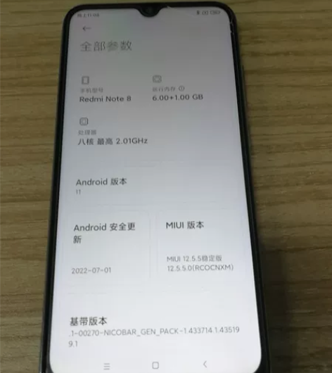95新6+64全原无修无锁红米note8，...