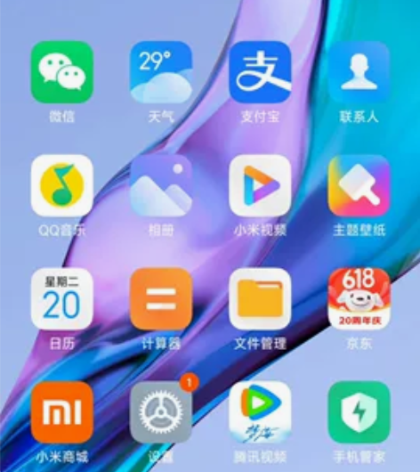 手机从来没有修过，自己使用的手机，速度快，...