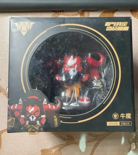 【出】王者荣耀官方正版制霸全明星牛魔Q版手...