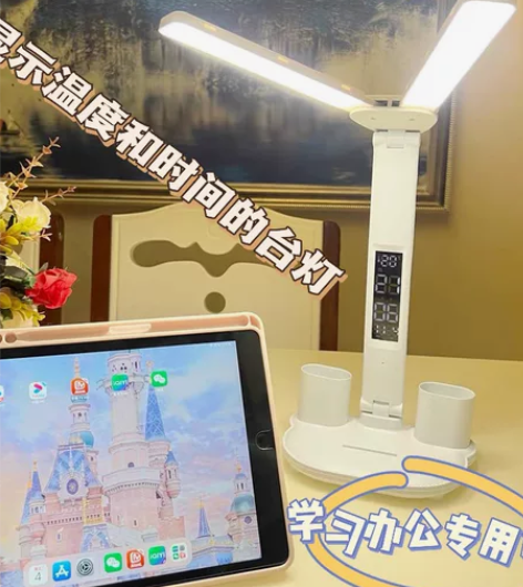 【学习专用】台灯学习办公床头台灯书桌灯护眼...