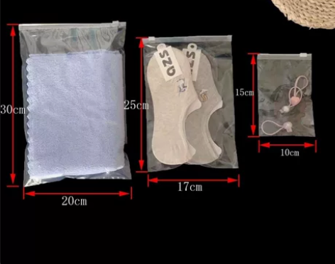 现货透明拉链袋服装包装袋自封袋衣服内衣内裤...