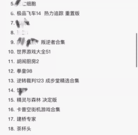 诚心出安卓QQ账号 ，真心要的朋友来，男号...