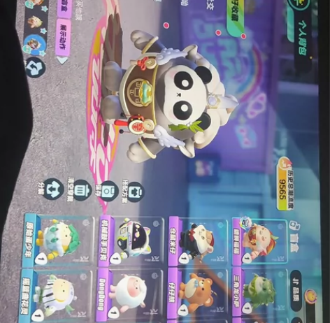 蛋仔 苹果官服 小羊 菠萝吹雪 小黑貔貅 ...