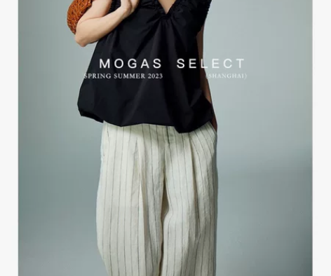 mogas褶皱背心 全新带吊牌 好看 不适...