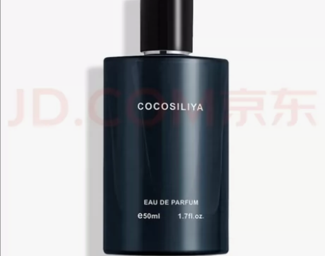COCOSILIYA自信男士香水持久淡香清...