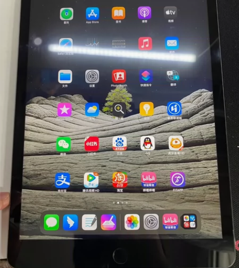 出闲置苹果iPad 2020款 iPad8...