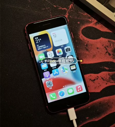 iPhone8 95新，仅更换过电池，其余...