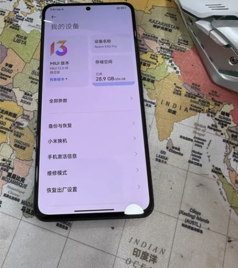 红米K50Pro 8+256G 全原装 整...