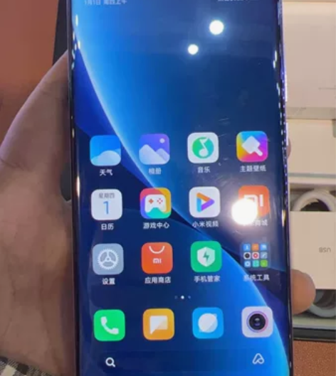 小米12Pro 8+128g 全套演示机...