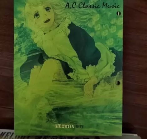 动漫音乐 童年回忆 侧耳倾听2 共3张CD...