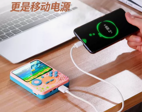 工厂清仓处理啦  可以当充电宝的童年怀旧游...