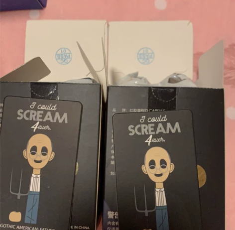出无声呐喊世界名画第二代盲盒，只有哥特式父...