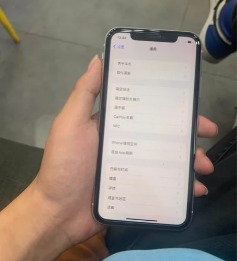 纯原国行iPhone11256g 无任何拆...