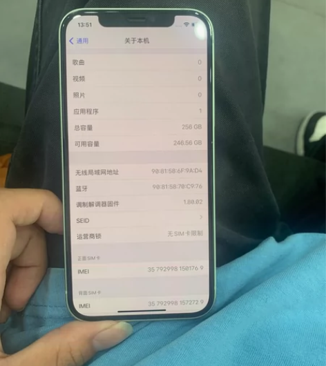 国行全原装iPhone12 256g 屏幕...