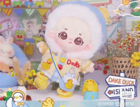 包邮出男夫人家 大可鸭羽绒服 娃用羽绒服2...