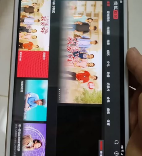 三星SM-T705C平板电脑，孩子上网课，...