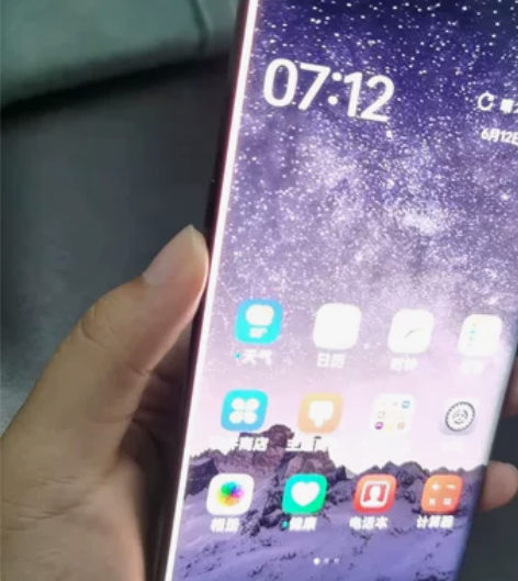 #OPPO Find X2 Pro（5G）...