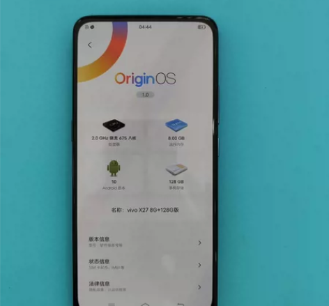 vivo x27手机，8+128，屏幕原装...