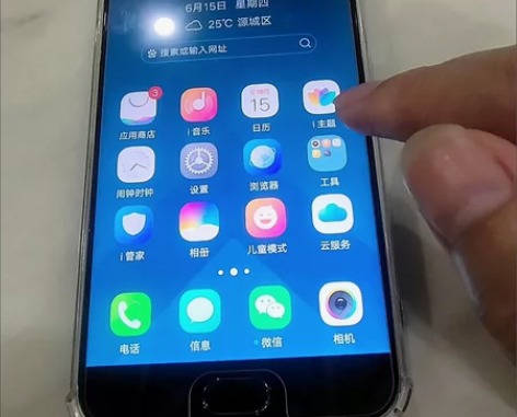 vivox9s 非常流畅,在家里闲着没有用...