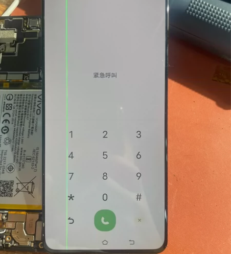 vivox70，触摸，显示全正常，有用的拿...