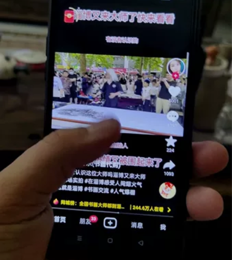 OPPO R 15 梦境版   9成新  ...