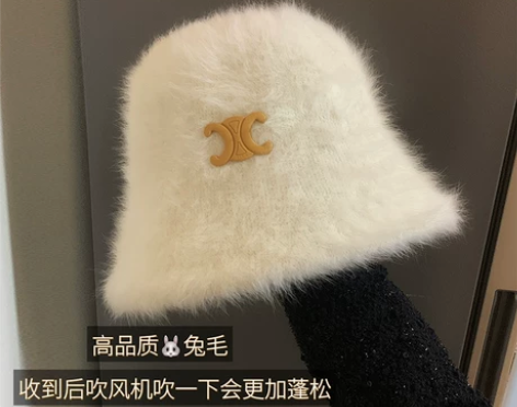 白色兔毛渔夫帽女帽子秋冬季毛茸茸毛绒盆帽水...