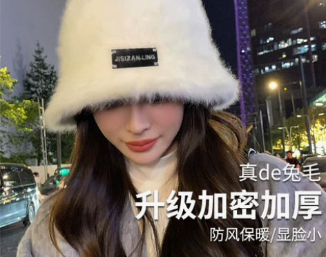 2022新款毛绒渔夫帽女秋冬季兔毛冬天毛茸...