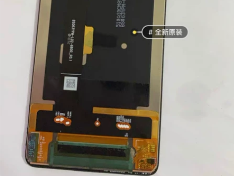 努比亚X NX616J,屏幕总成,85一个...