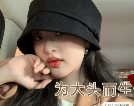 加大头围麂皮绒素颜遮脸渔夫帽女堆堆帽子春夏...
