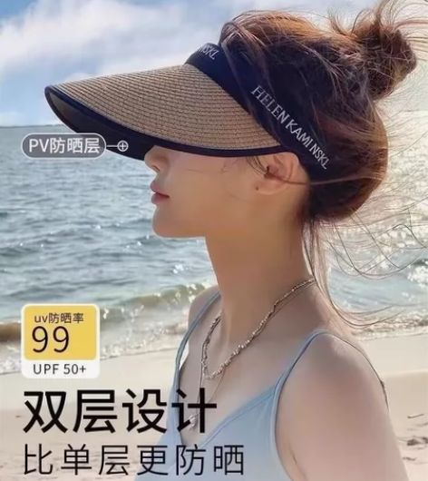 实体店关门,捡漏款太阳帽 最后30顶帽子!...