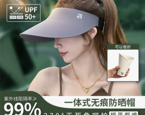 Ju##amp；amp；baba日本设计师...