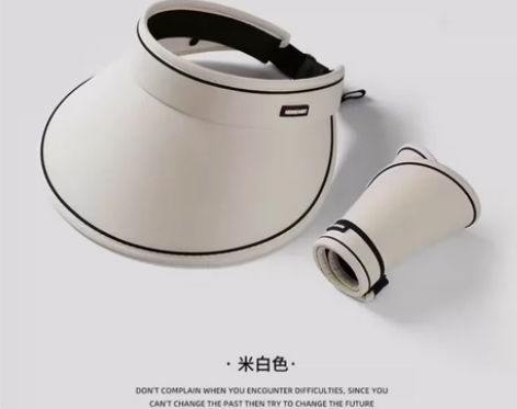 防晒帽，可折叠，低价出售 不退不换，16元