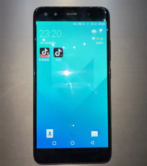 ZTE/中兴 A3 Blade双摄三卡全网...