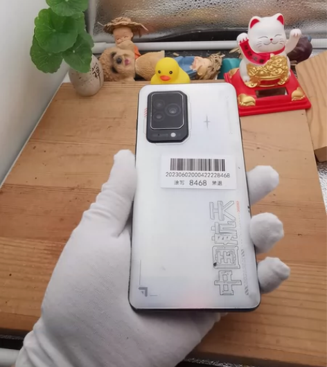 黑鲨5航天版 12+256 无锁无账号 自...