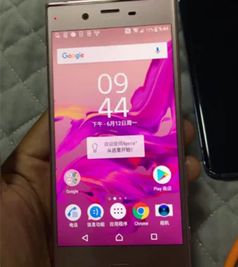 索尼手机 64g内存层次不错不知道啥原因链...