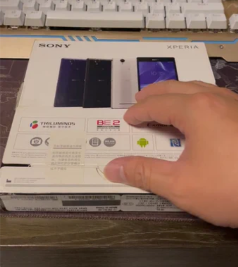 sony 索尼 xm50h 国行正品 原盒...