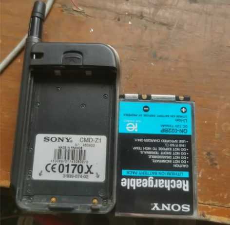 sony 手机  cmd-Z1 感兴趣的话...