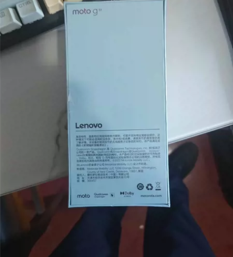 摩托罗拉g50 天青白，全新未拆封。8+1...