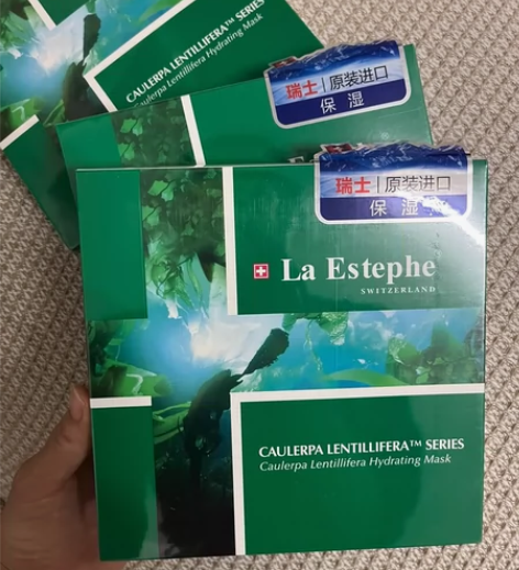 LaEstephe瑞斯美绿鱼子精粹保湿紧致...