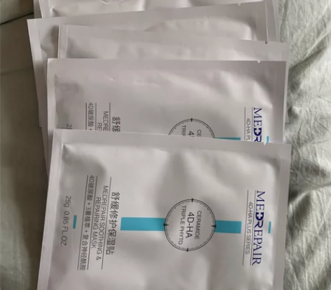 华熙生物米蓓尔舒缓修护面膜玻尿酸敏感肌补水...