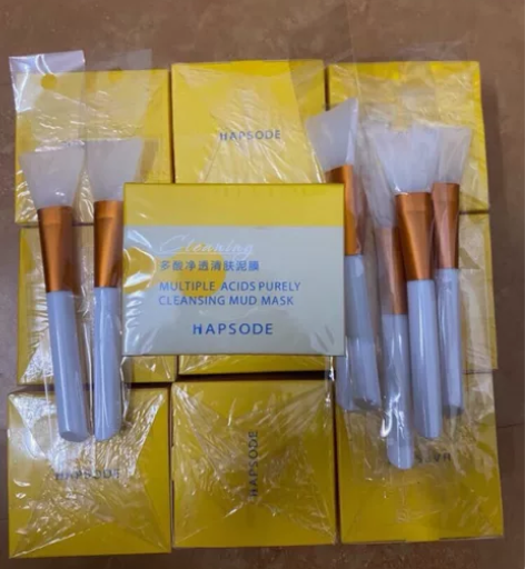 【送涮子】全新未拆悦芙媞多酸泥膜油皮深度清...