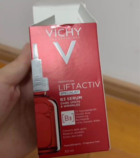 薇姿b3精华液，余量如图仅拍图片试用，30...