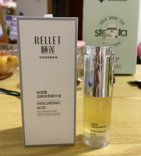 OLAY玉兰油第4代小白瓶烟酰胺面部精华液...