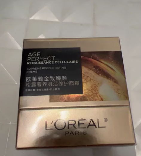 松露面霜 日期25??全新未拆封Lorea...