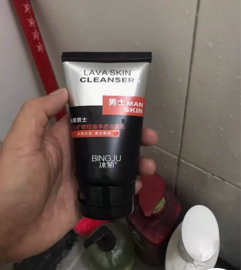 冰菊男士火山矿物净透洁面乳男士专用深层清洁...