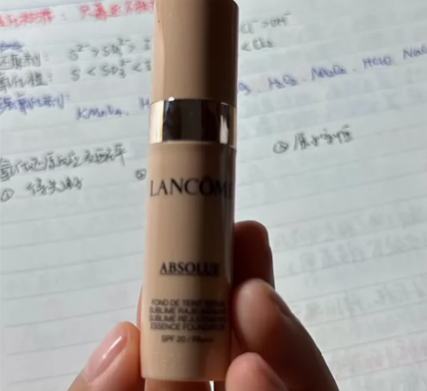 全新兰蔻菁纯粉底液小样5ml 色号110 ...
