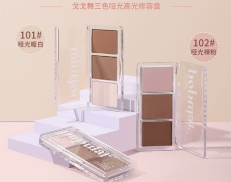 gogotales戈戈舞三色哑光高光修容盘...