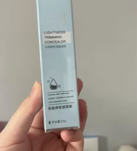 ISM修容遮瑕膏20g 旗舰店购入 全新未...